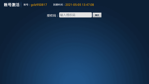 293影院5.4v5.4