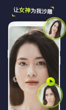 Silimini手机版v1.0.1
