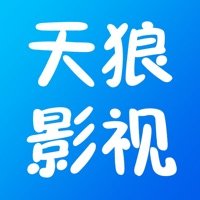 天狼影视2021最新版v6.8.8