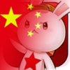 国庆头像助手v2.0