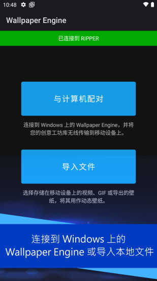 麻匪壁纸全透明穿越火线