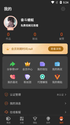 50度灰