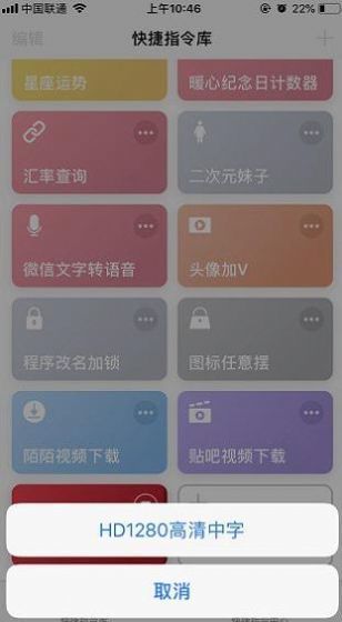 sky影视捷径库v1.7.0
