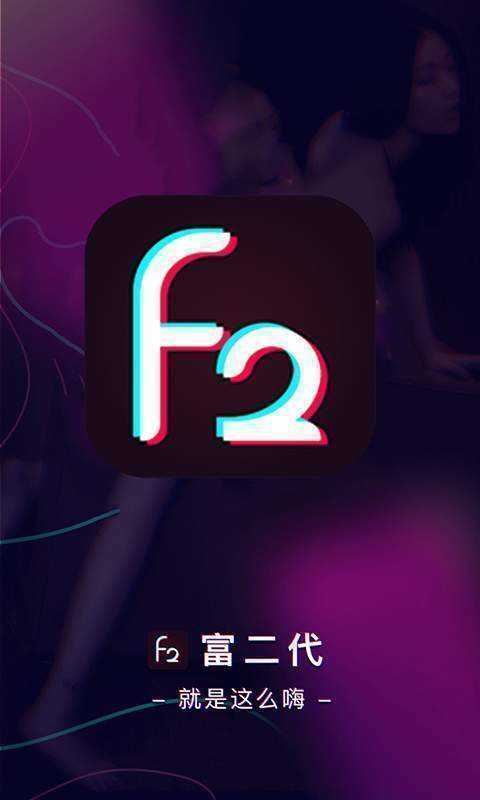 F2d6app