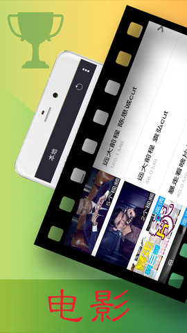 lutube最新版