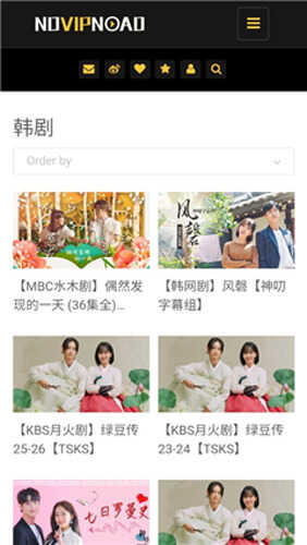 no视频手机版免费