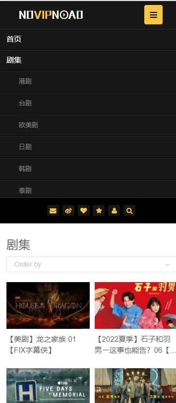 no视频手机版
