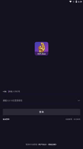 加藤视频最新版本