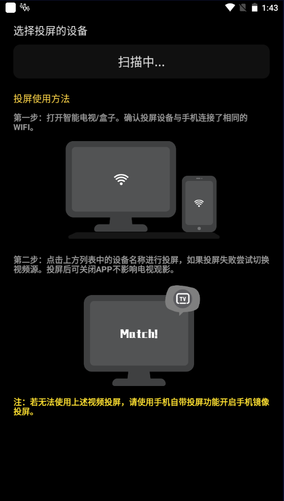 柠檬视频破解版