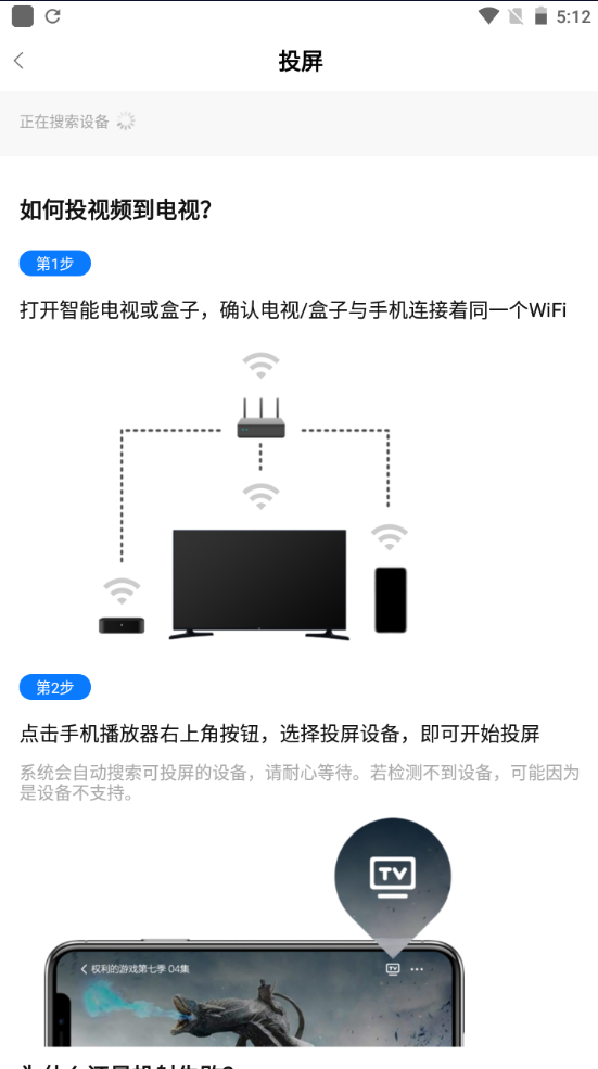 293视频