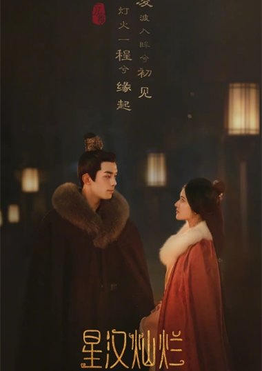 小小影视ios版
