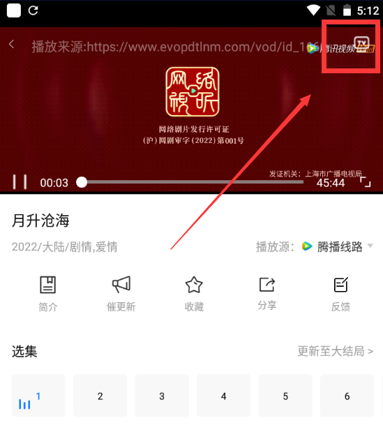 293视频
