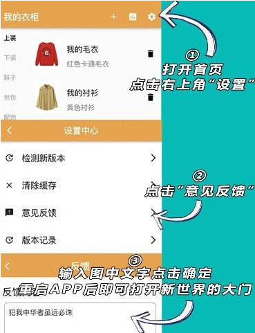 佩奇影院ios