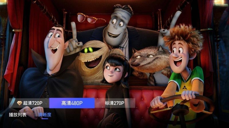 爱美剧TVv2.1.2