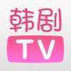 韩剧tv正式版v5.2.12