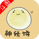 神马表情制作v1.0