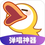 唱鸭v1.24