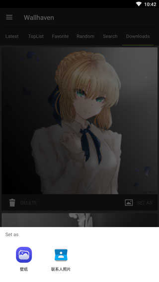 wallhaven壁纸
