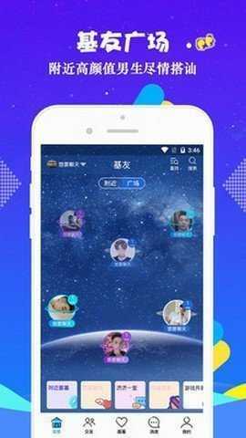 bluemvtips小蓝破解