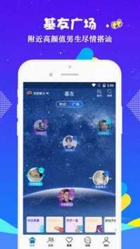 小蓝视频无限次数加速器