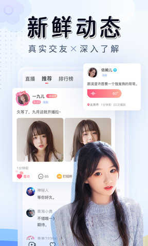 泡芙短视频污版