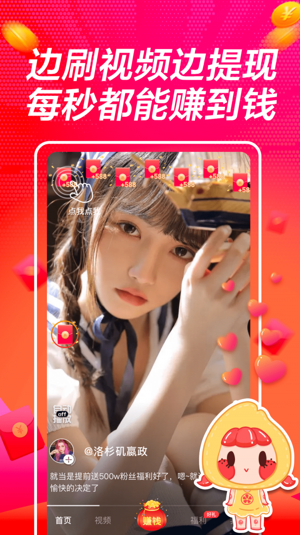 timi1tv天美传媒