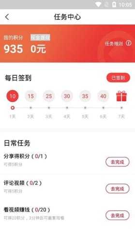 91短视频成长人版安装testflightios轻量版