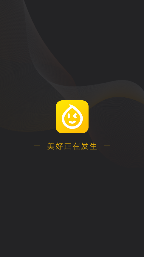 花生小站