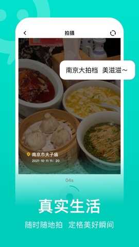 827a.T∨午夜直播