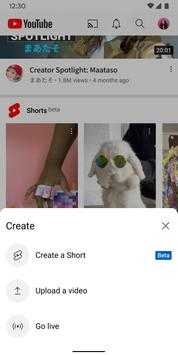 YouTube中文版手机版