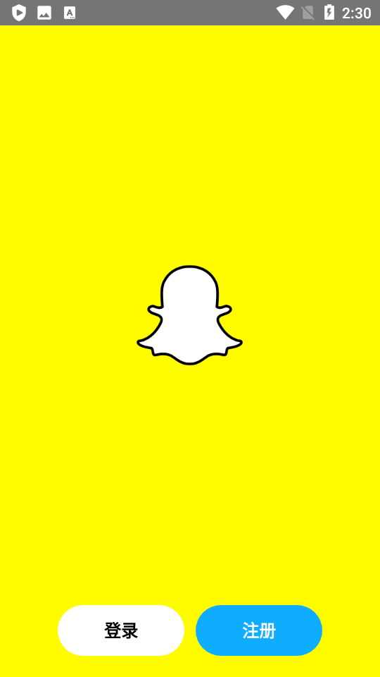 snapchat中国版