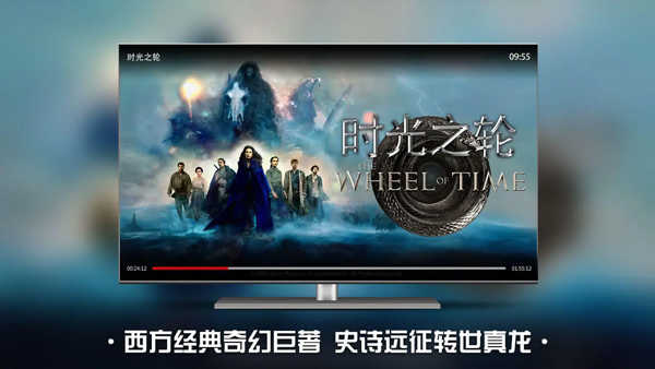 南瓜电影电视版