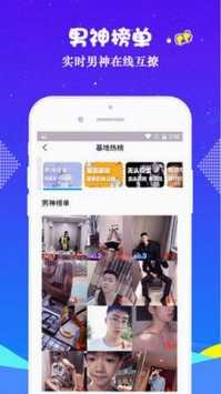 小蓝视频无限次数加速器