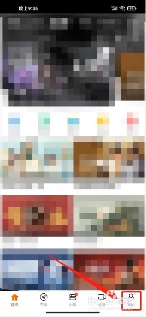 八一影院app免费下载最新版无广告
