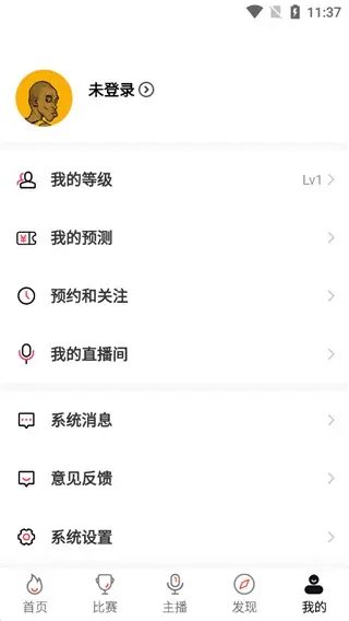 黑白直播jrs直播