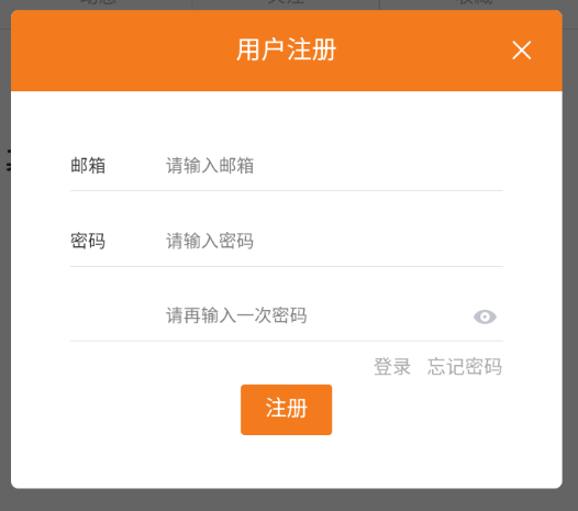 acg-p插画网