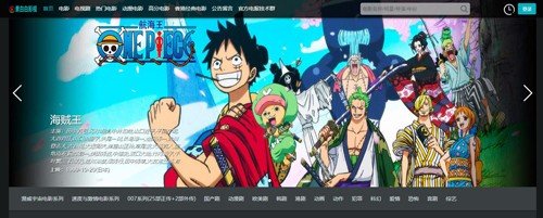 素白白影视2022最新版