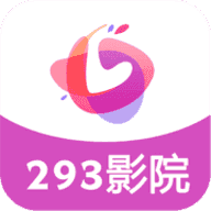293影院最新破解正式版解锁