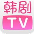 韩剧tv官方免费
