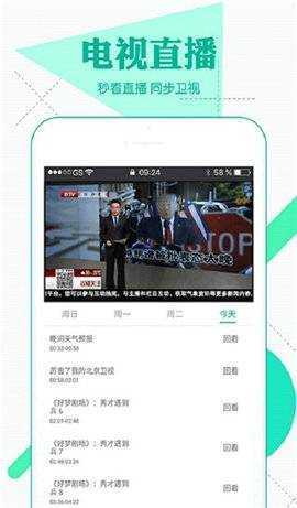 平民影院v1.0.5