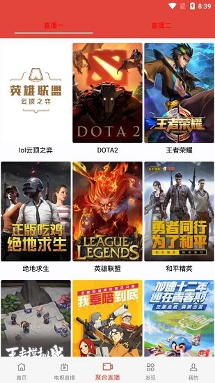 汪汪影视2.0v2.0