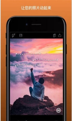 增强狐狸v2.3.0