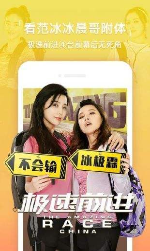 私人影院v1.5