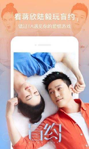 私人影院v1.5