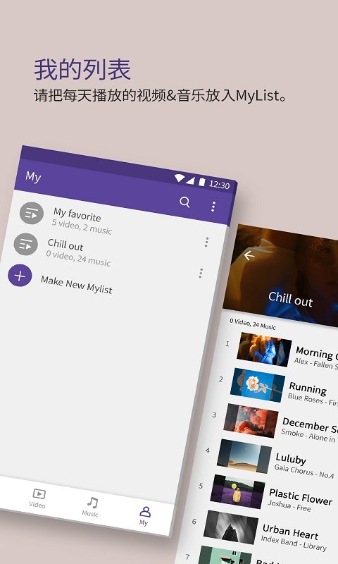 KMPlayerv31.01.040