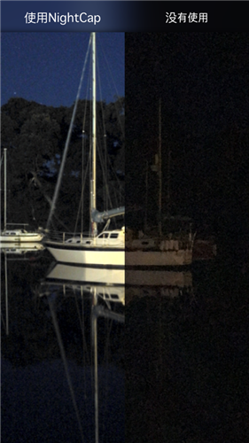 nightcap相机安卓汉化版Night Camerav1.4