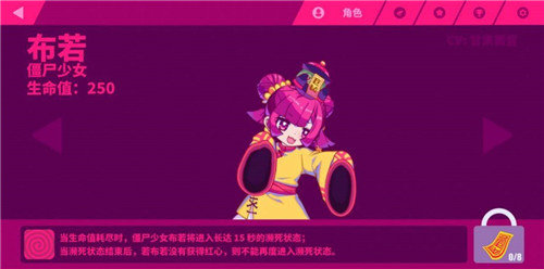 喵斯快跑壁纸v1.0