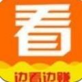 看享多多转发分享文章