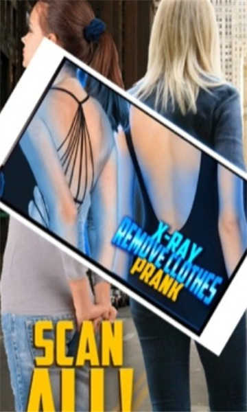 能看透衣服的手机相机下载
