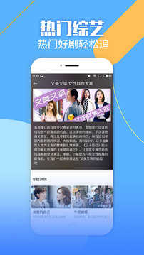 影视大全纯净版2022免费